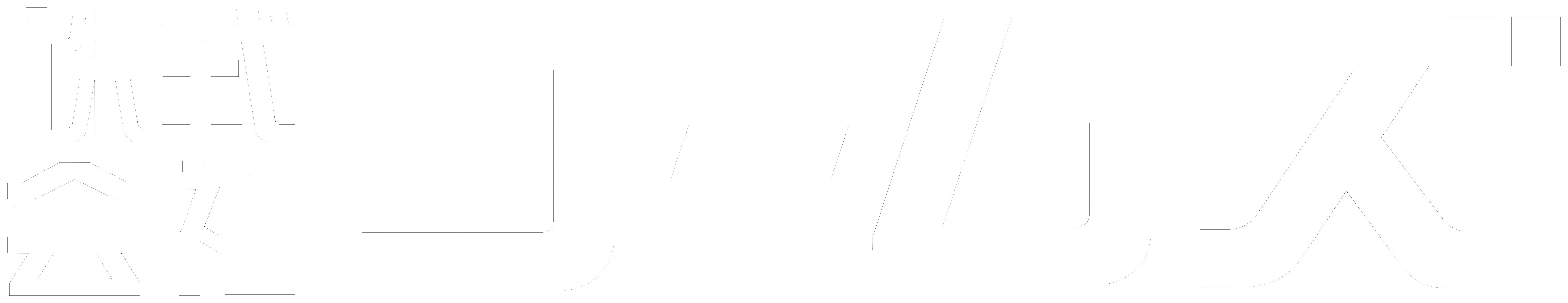 株式会社コームズ